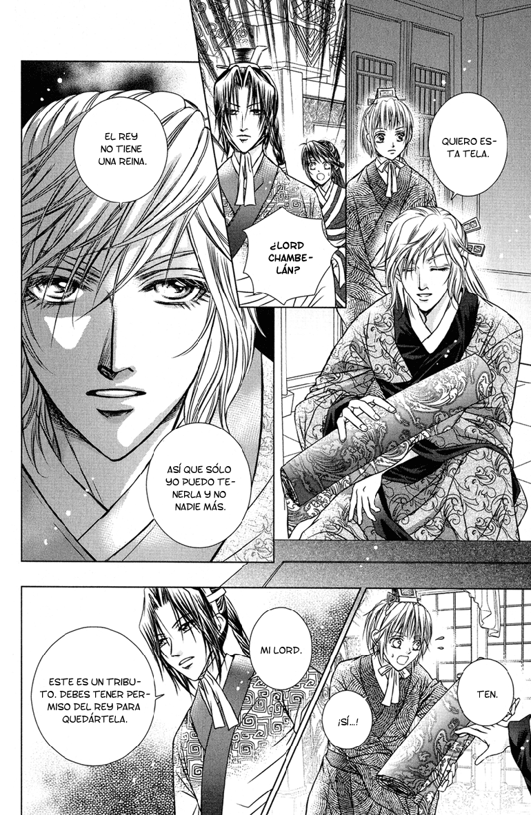 Scarlet Palace Vol. 1 Ch. 3 第28页