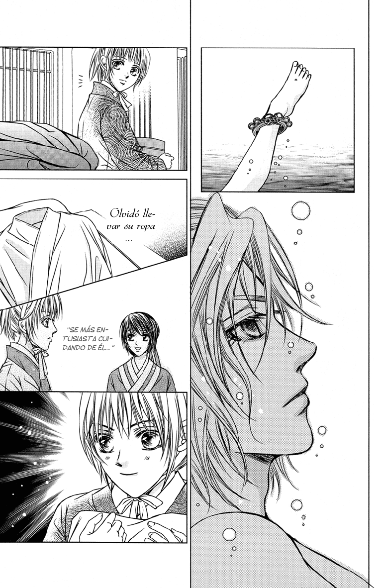 Scarlet Palace Vol. 1 Ch. 3 第33页