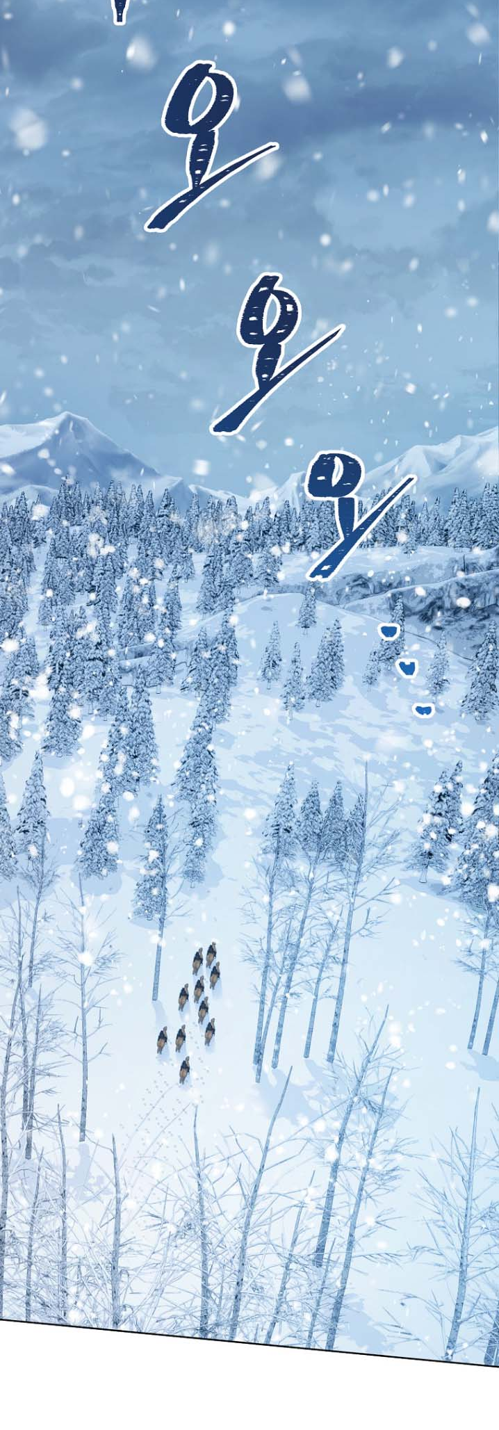 The Wicked Ladies-in-Waiting Ch. 1 第11页