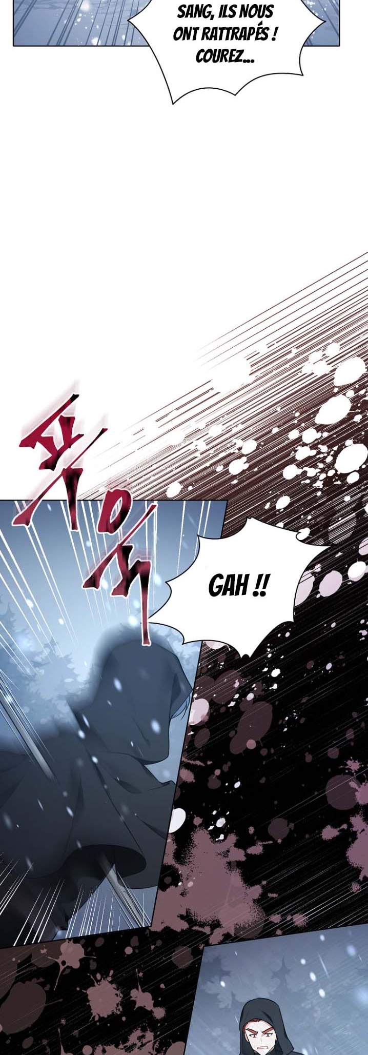 The Wicked Ladies-in-Waiting Ch. 1 第27页