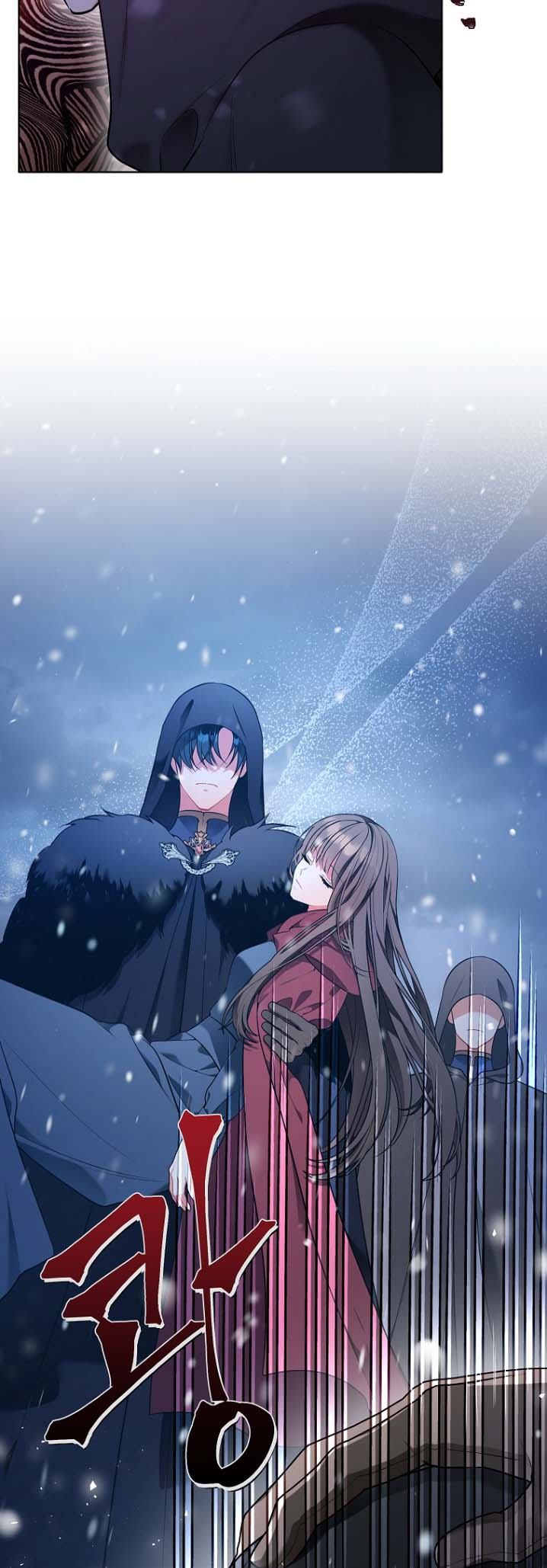 The Wicked Ladies-in-Waiting Ch. 1 第30页