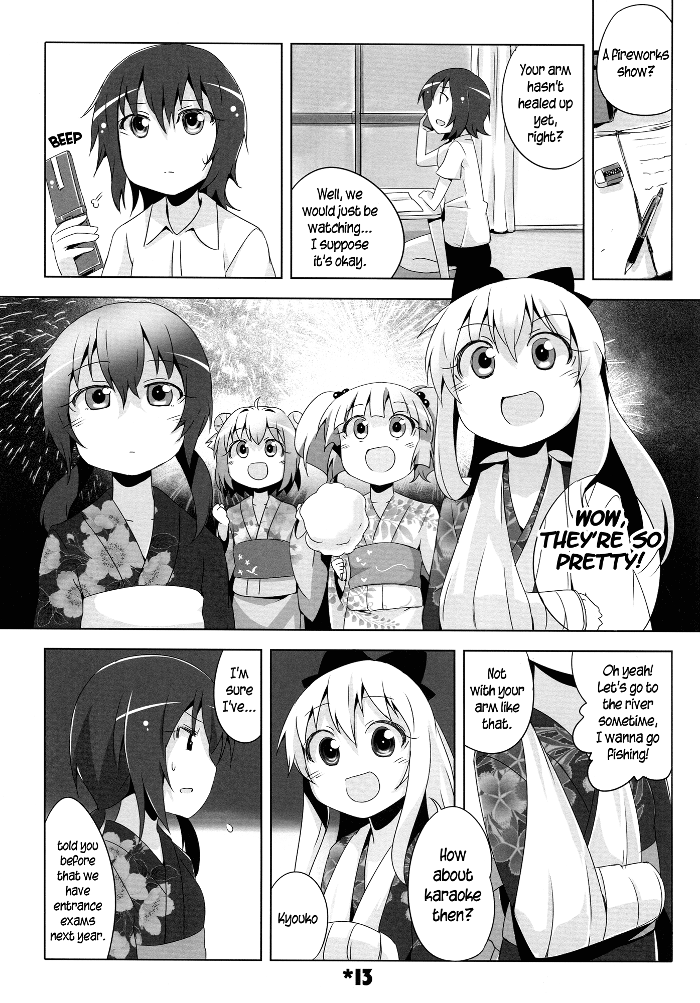 YuruYuri - Akari Complete! (Doujinshi) Akari Phantom! 第14页
