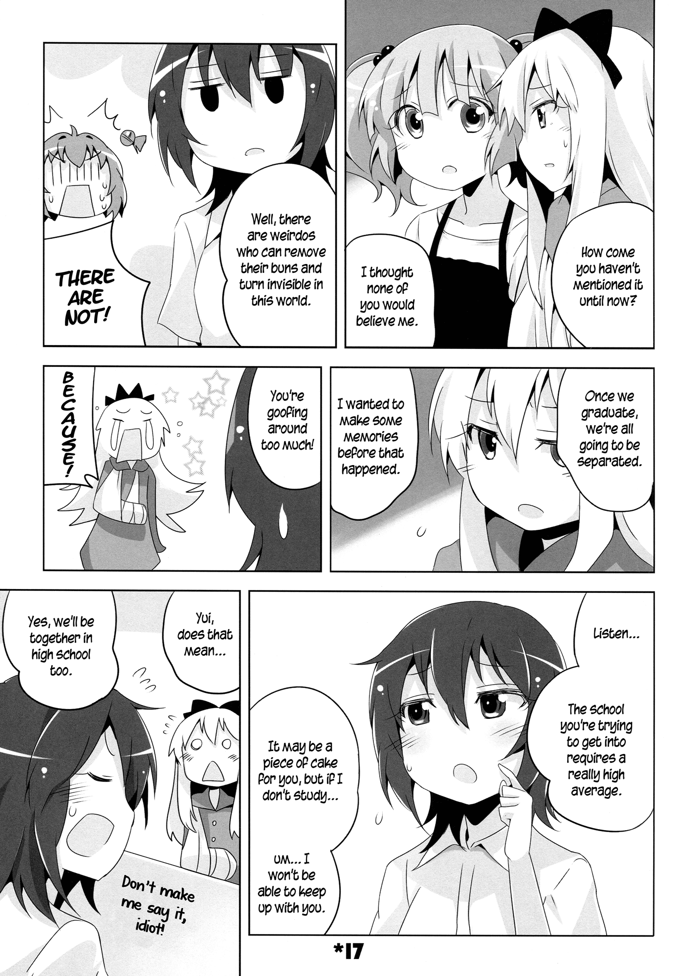 YuruYuri - Akari Complete! (Doujinshi) Akari Phantom! 第18页