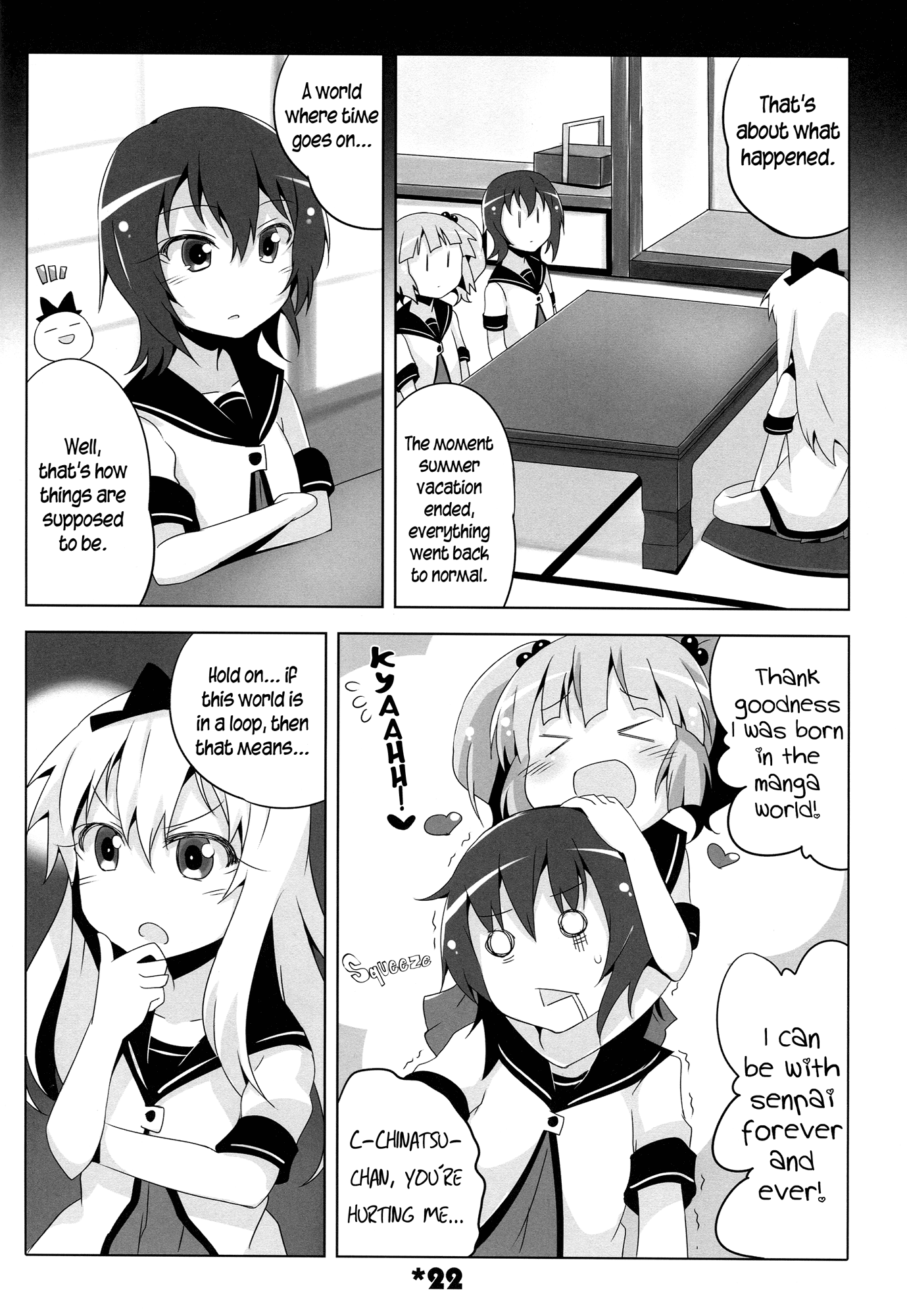 YuruYuri - Akari Complete! (Doujinshi) Akari Phantom! 第23页