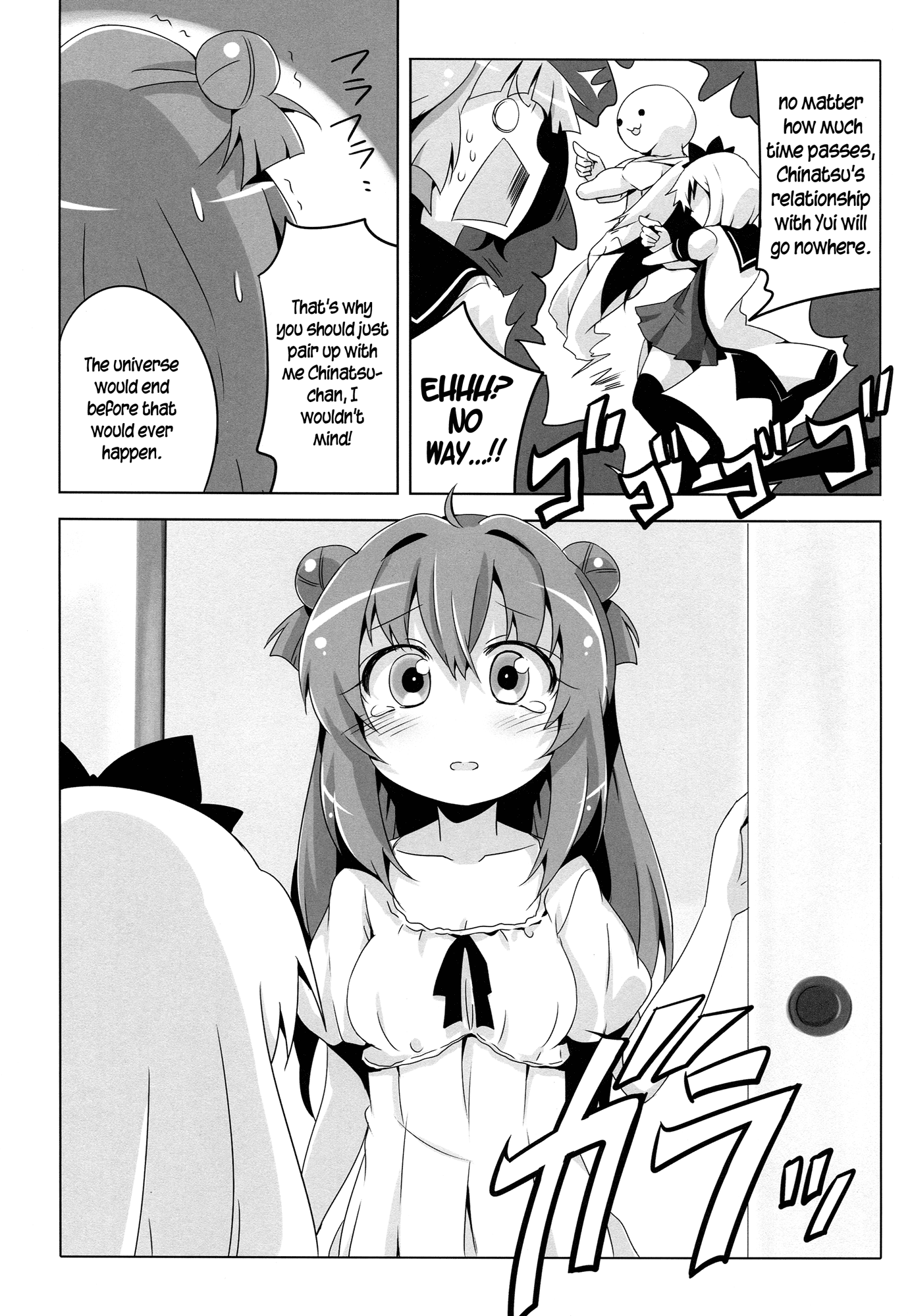 YuruYuri - Akari Complete! (Doujinshi) Akari Phantom! 第24页