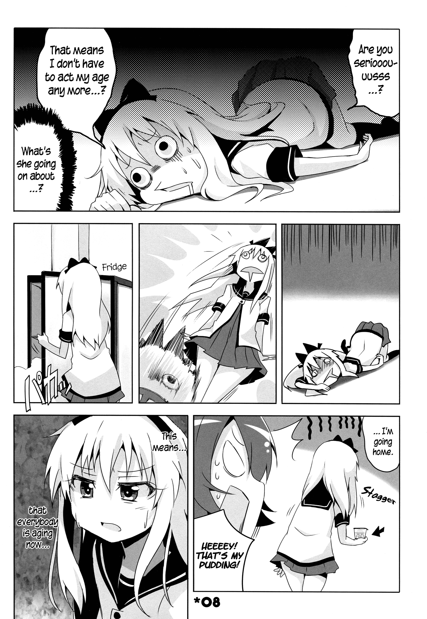 YuruYuri - Akari Complete! (Doujinshi) Akari Phantom! 第9页