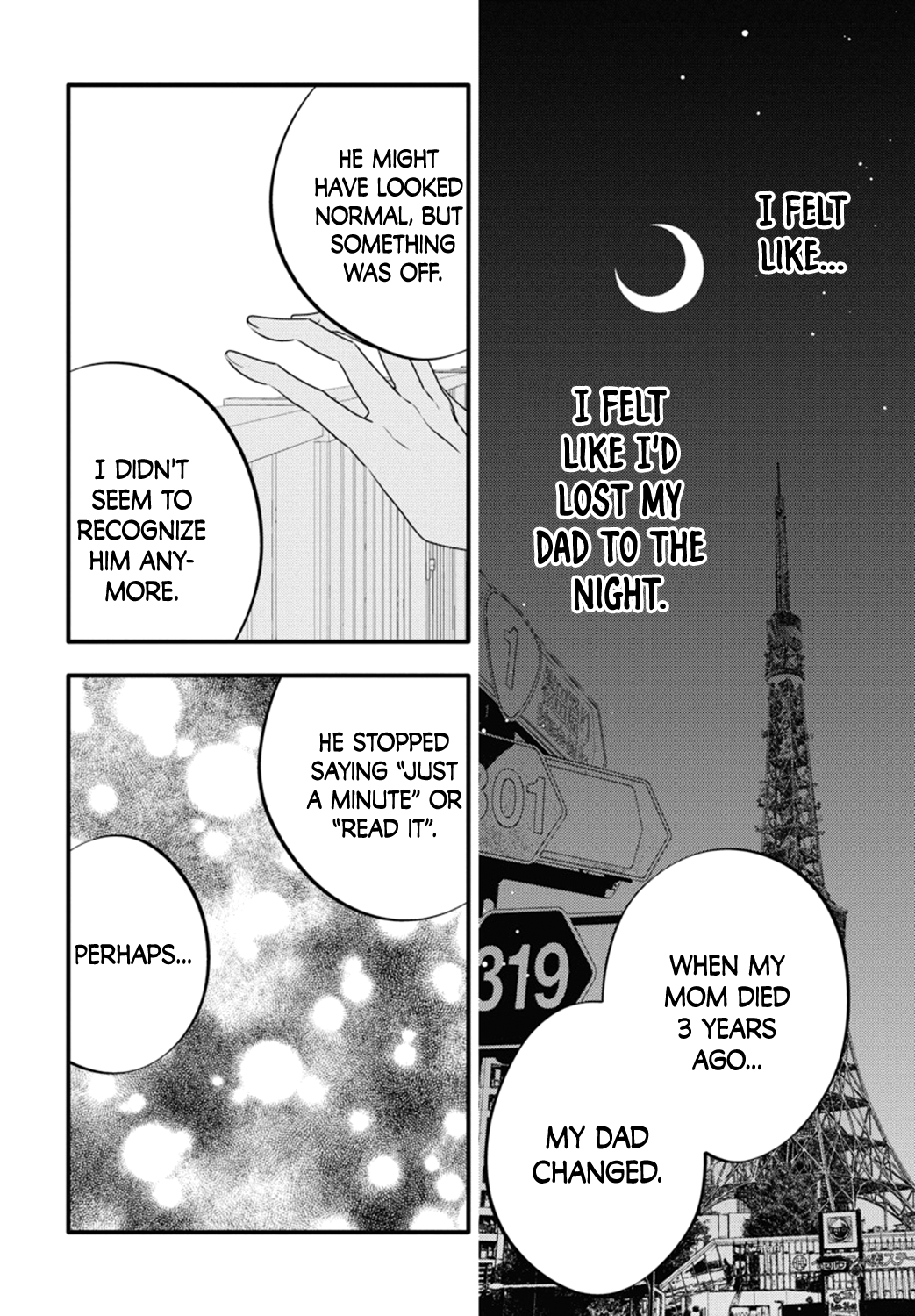 Kikenai Yoru wa Nai 1st night - I don't need this to be able to laugh. 第19页