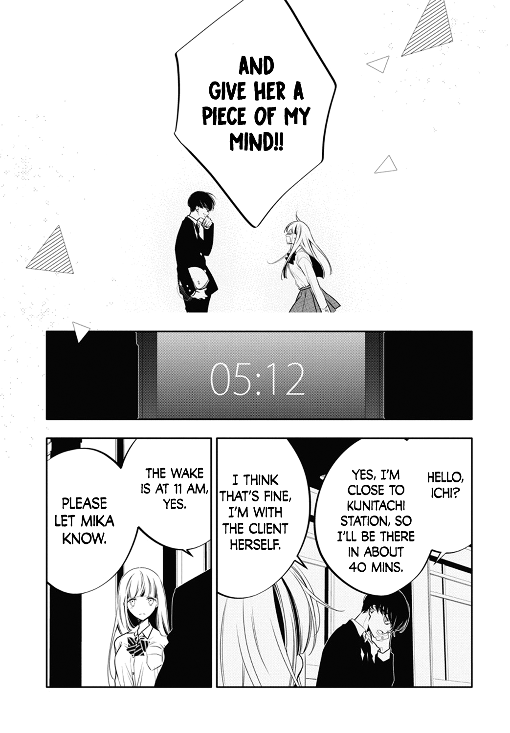Kikenai Yoru wa Nai 1st night - I don't need this to be able to laugh. 第26页