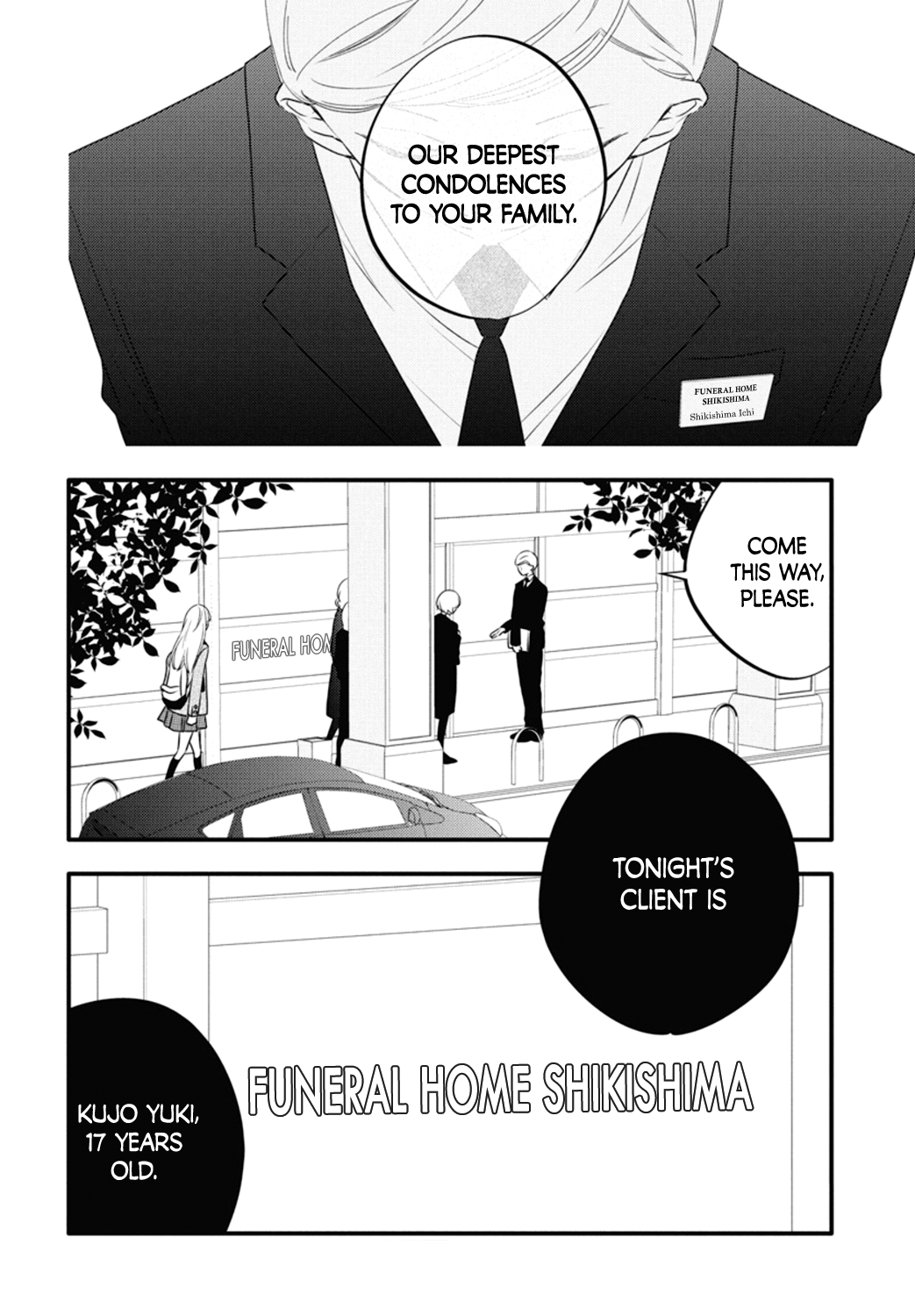 Kikenai Yoru wa Nai 第4页