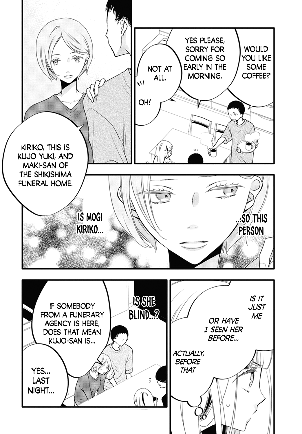 Kikenai Yoru wa Nai 1st night - I don't need this to be able to laugh. 第31页
