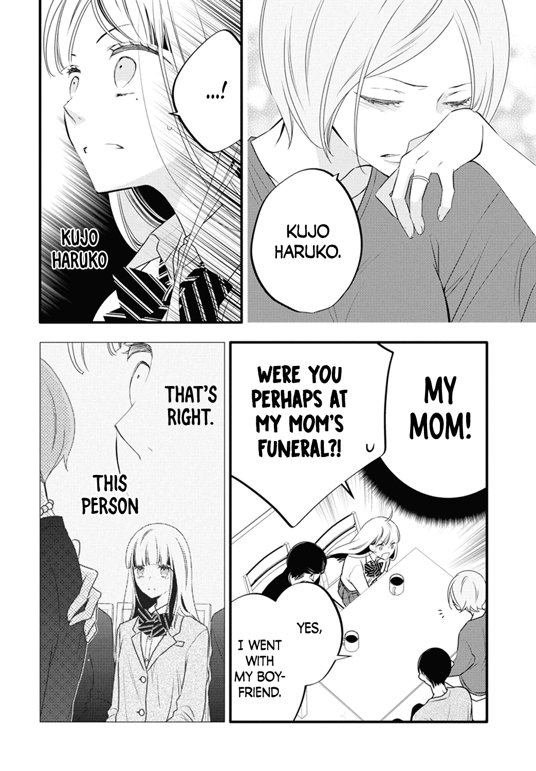 Kikenai Yoru wa Nai 1st night - I don't need this to be able to laugh. 第33页
