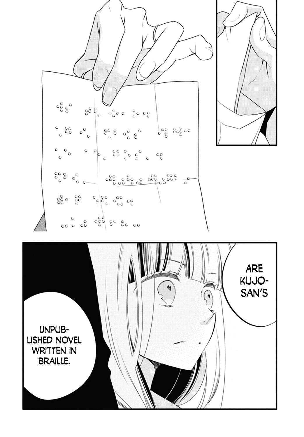 Kikenai Yoru wa Nai 1st night - I don't need this to be able to laugh. 第35页