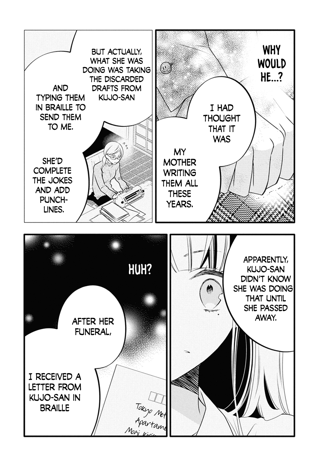 Kikenai Yoru wa Nai 1st night - I don't need this to be able to laugh. 第37页