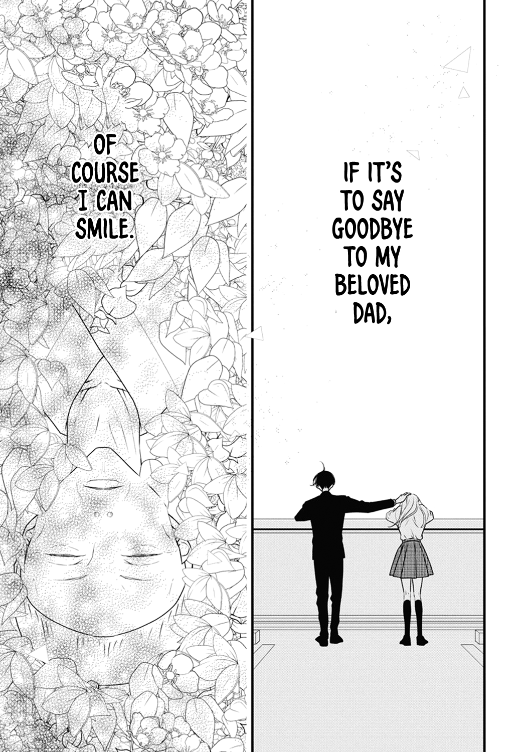 Kikenai Yoru wa Nai 1st night - I don't need this to be able to laugh. 第46页