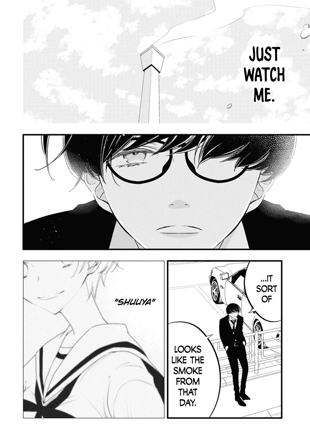 Kikenai Yoru wa Nai 1st night - I don't need this to be able to laugh. 第49页
