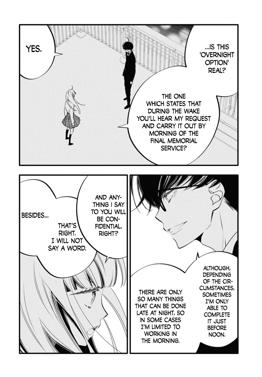 Kikenai Yoru wa Nai 第7页