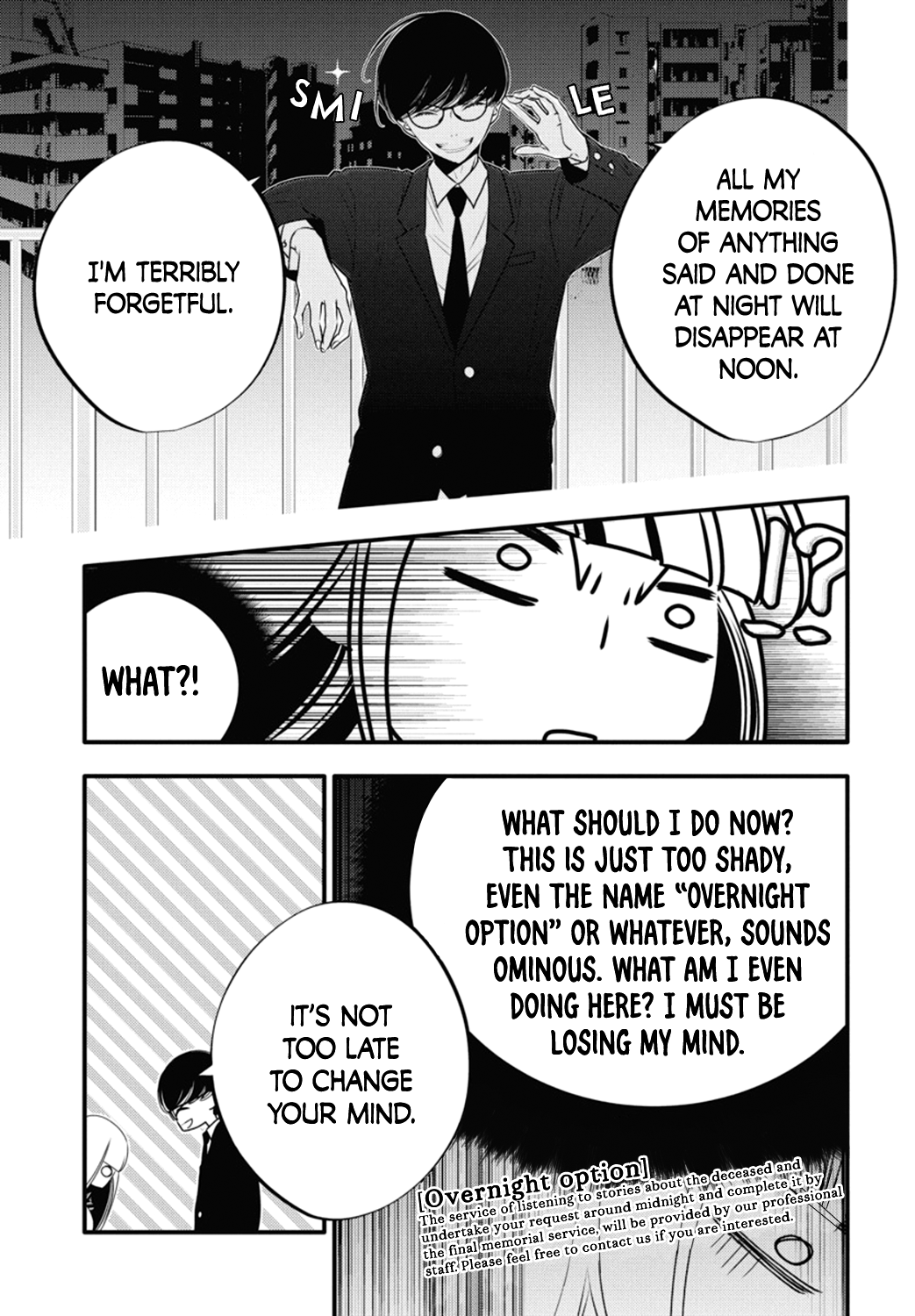 Kikenai Yoru wa Nai 第8页