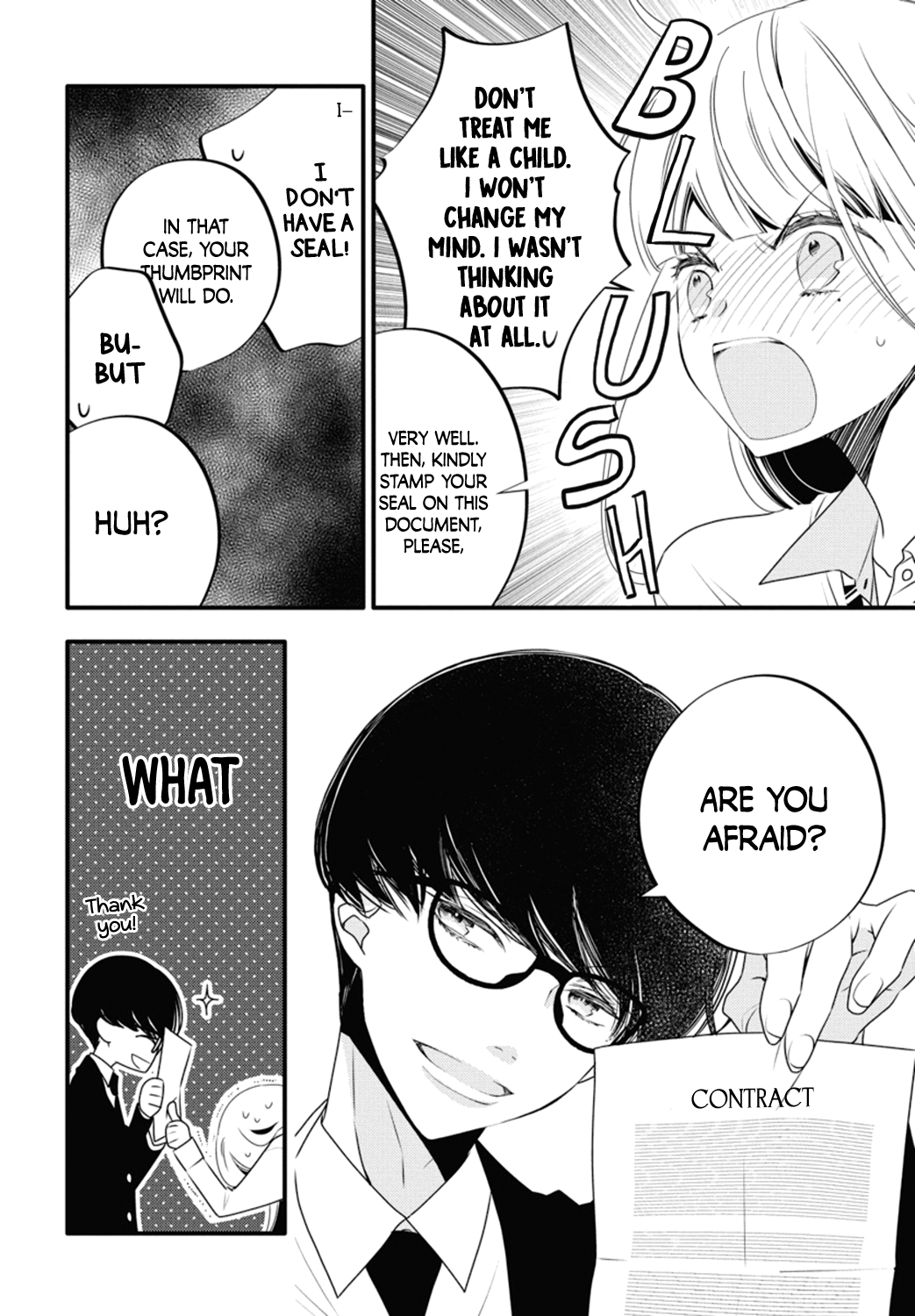 Kikenai Yoru wa Nai 1st night - I don't need this to be able to laugh. 第9页