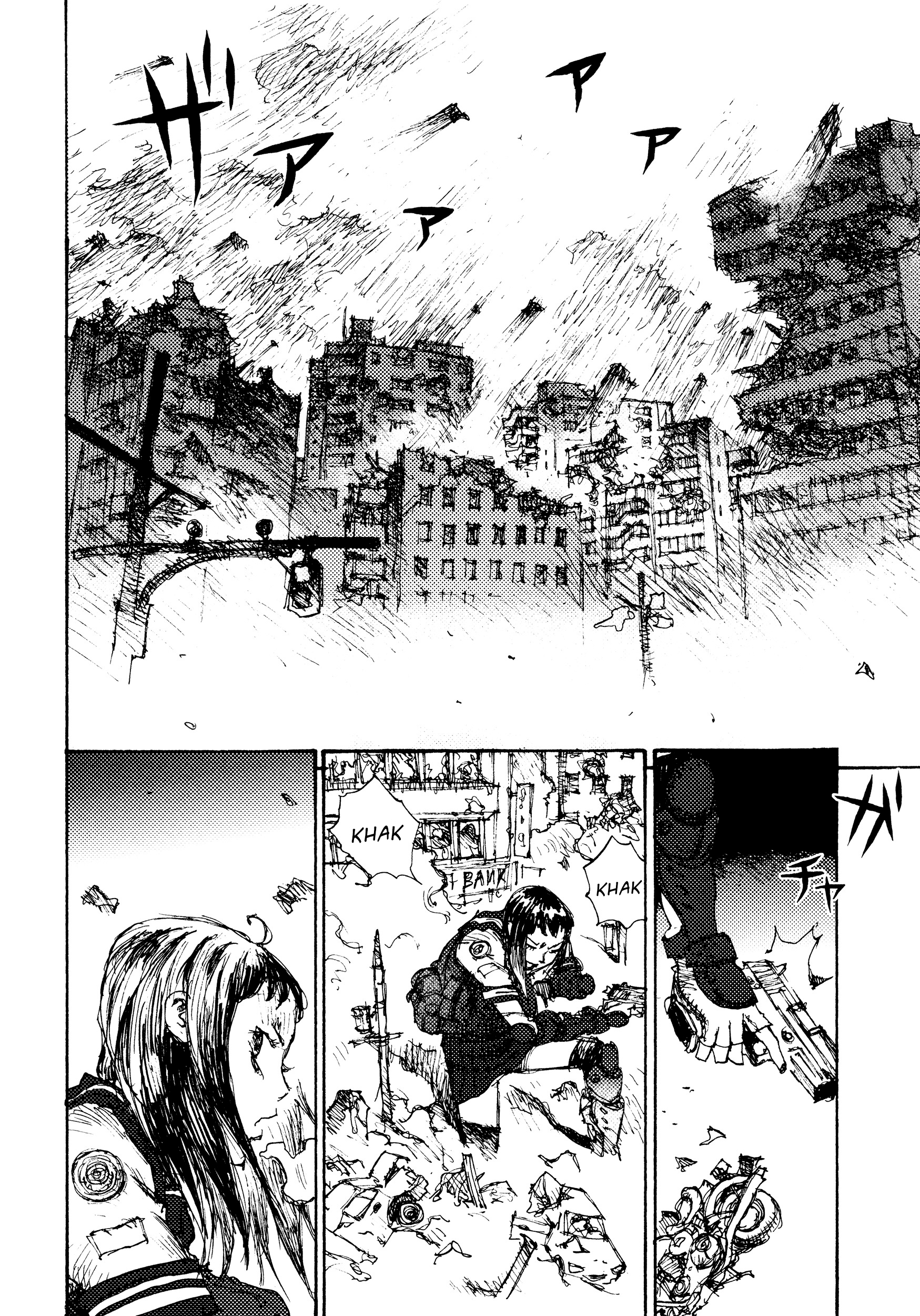 Joshi Kouhei El 13er Pelotón Independiente de Caza de Chicas de Asalto 02 第17页