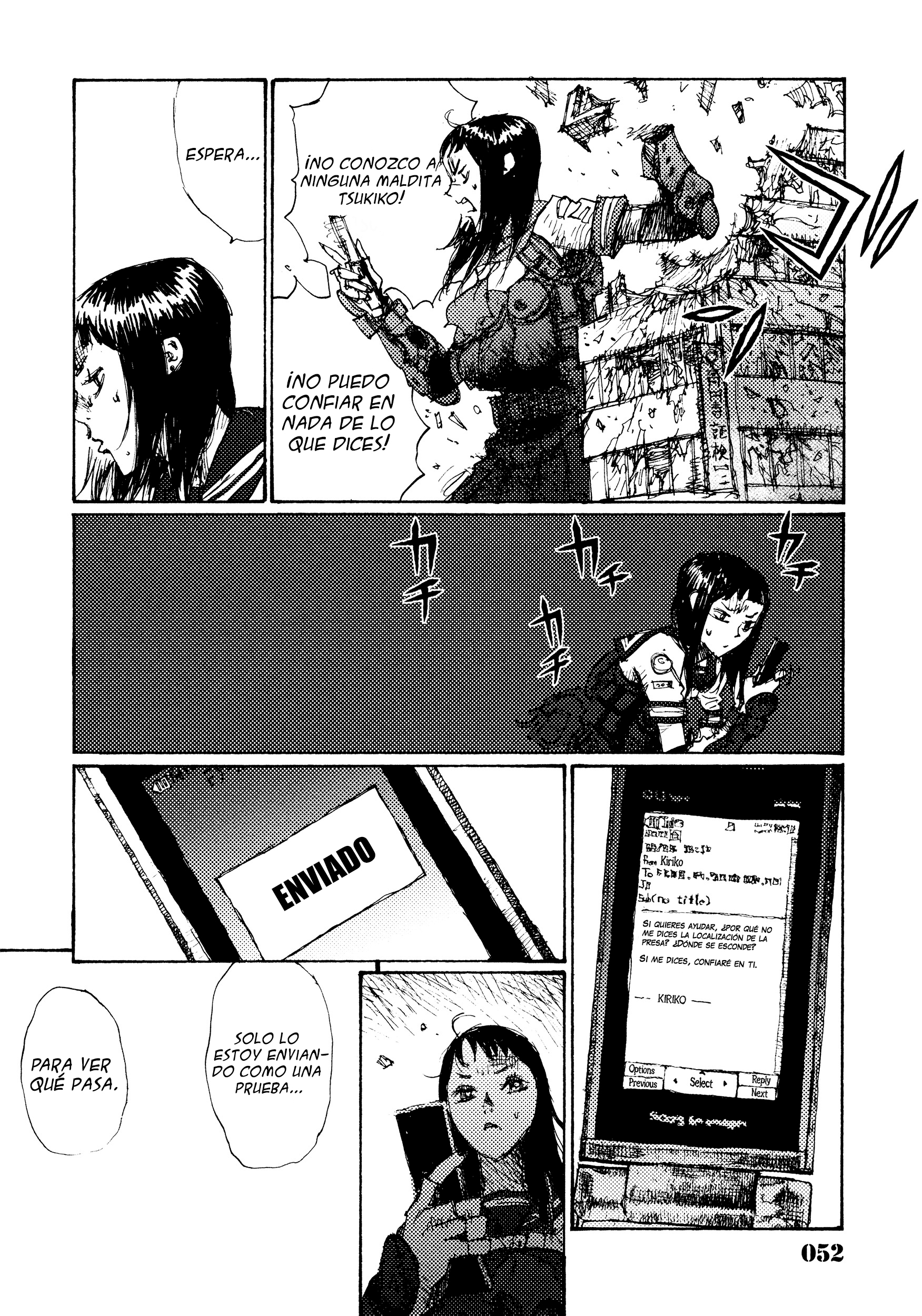 Joshi Kouhei El 13er Pelotón Independiente de Caza de Chicas de Asalto 02 第19页