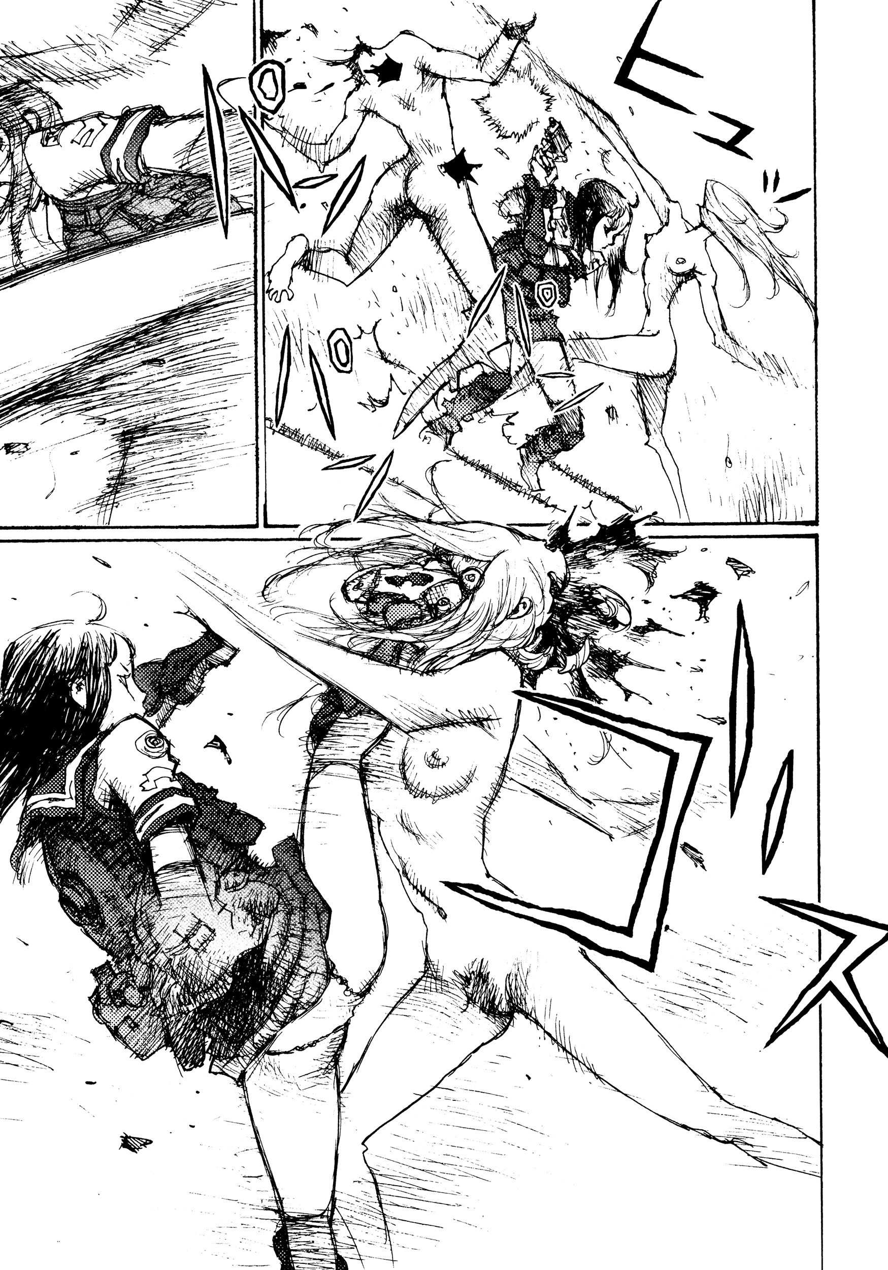 Joshi Kouhei El 13er Pelotón Independiente de Caza de Chicas de Asalto 02 第10页