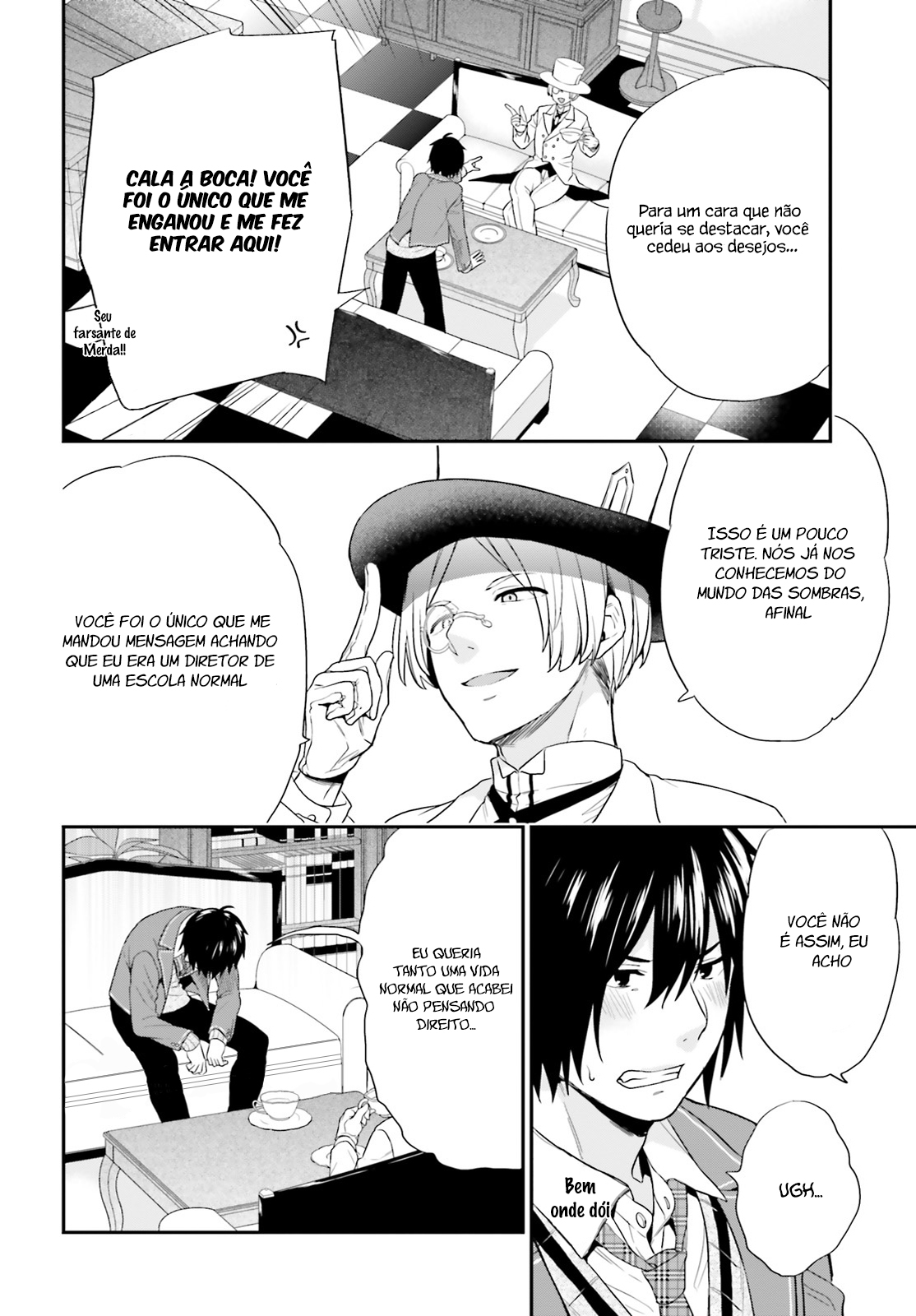 Jishou F-Rank no Oniisama ga Game de Hyouka sareru Gakuen no Chouten ni Kunrin suru Sou desu yo? Vol. 1 Ch. 2 第15页