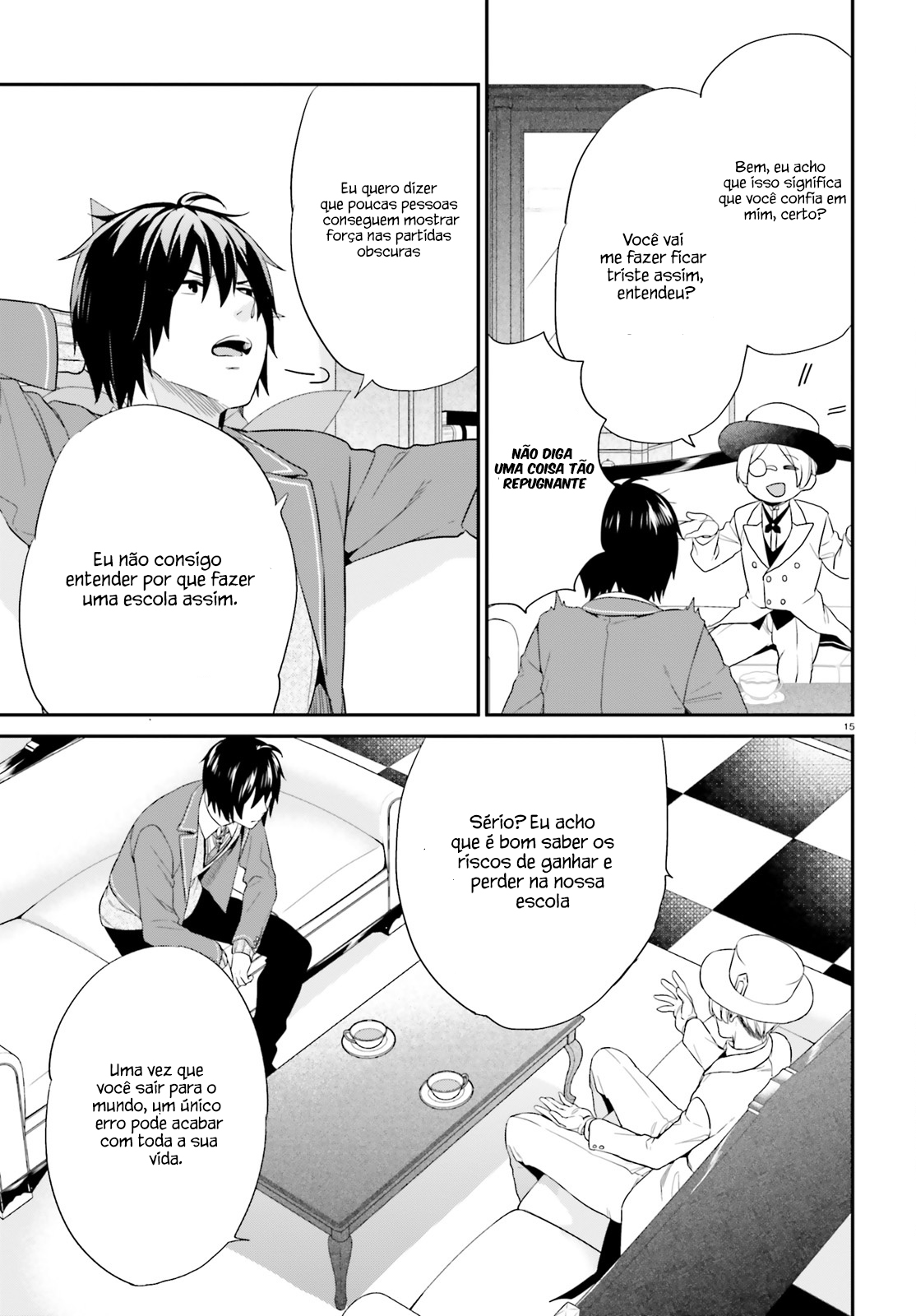 Jishou F-Rank no Oniisama ga Game de Hyouka sareru Gakuen no Chouten ni Kunrin suru Sou desu yo? Vol. 1 Ch. 2 第16页