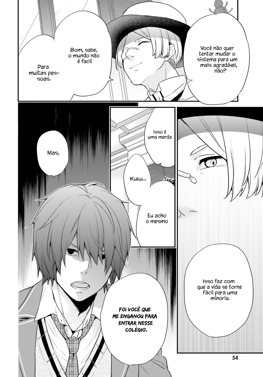 Jishou F-Rank no Oniisama ga Game de Hyouka sareru Gakuen no Chouten ni Kunrin suru Sou desu yo? Vol. 1 Ch. 2 第17页