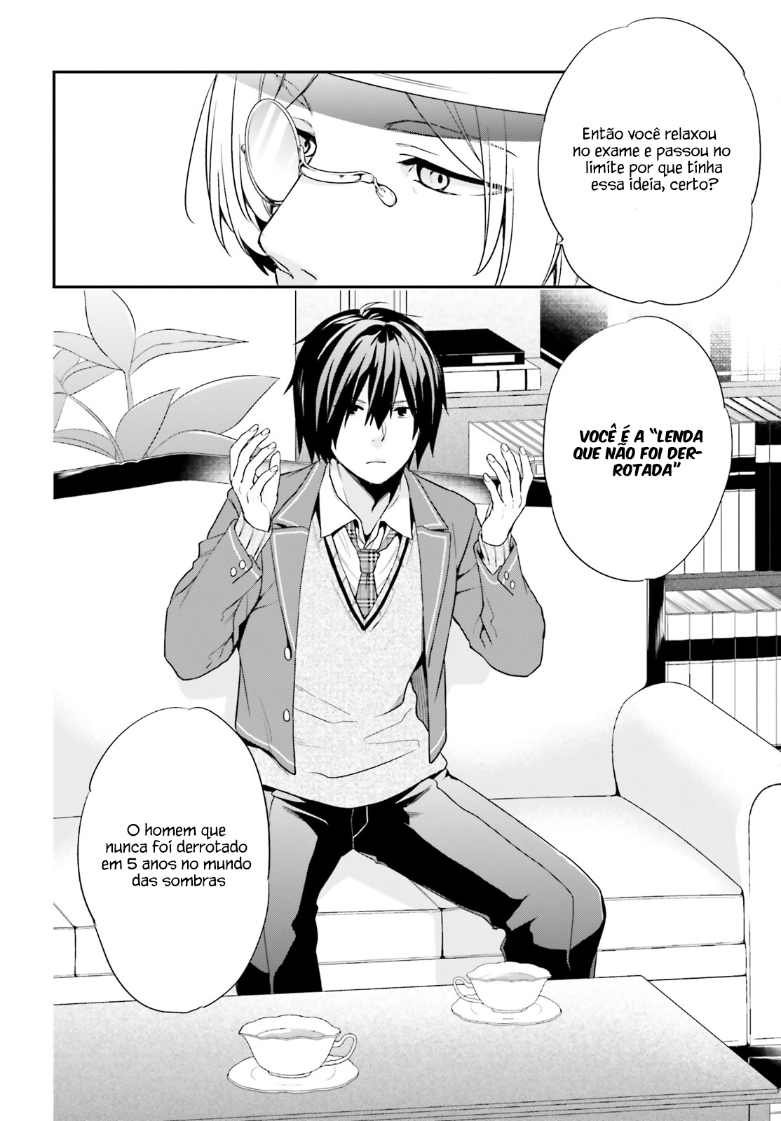 Jishou F-Rank no Oniisama ga Game de Hyouka sareru Gakuen no Chouten ni Kunrin suru Sou desu yo? Vol. 1 Ch. 2 第19页