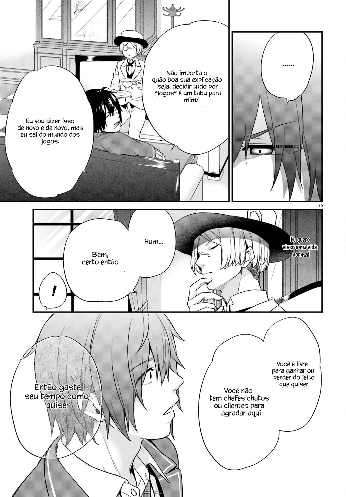 Jishou F-Rank no Oniisama ga Game de Hyouka sareru Gakuen no Chouten ni Kunrin suru Sou desu yo? Vol. 1 Ch. 2 第20页