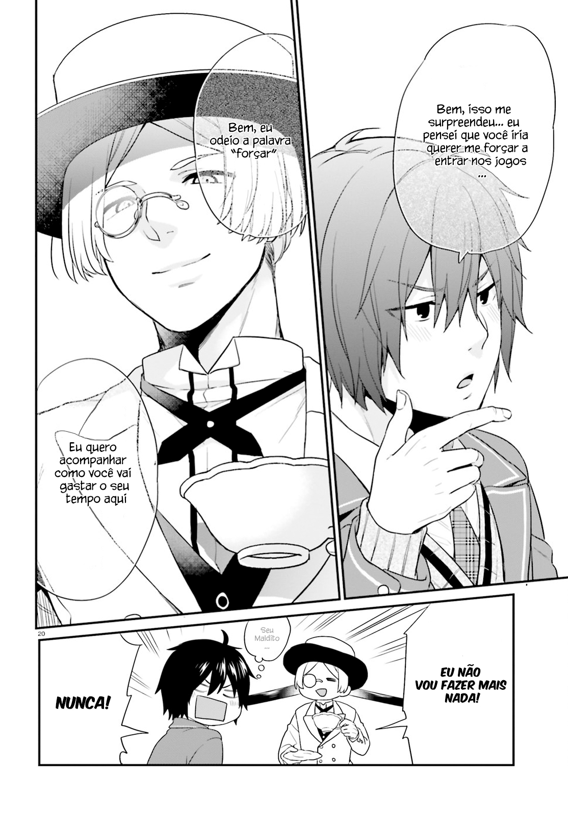 Jishou F-Rank no Oniisama ga Game de Hyouka sareru Gakuen no Chouten ni Kunrin suru Sou desu yo? Vol. 1 Ch. 2 第21页