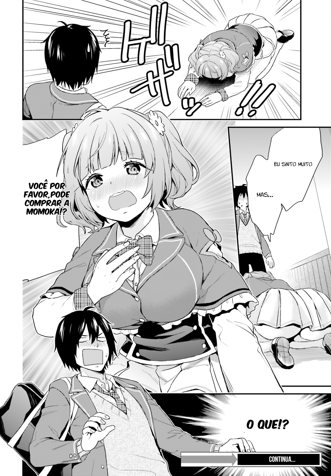 Jishou F-Rank no Oniisama ga Game de Hyouka sareru Gakuen no Chouten ni Kunrin suru Sou desu yo? Vol. 1 Ch. 2 第25页