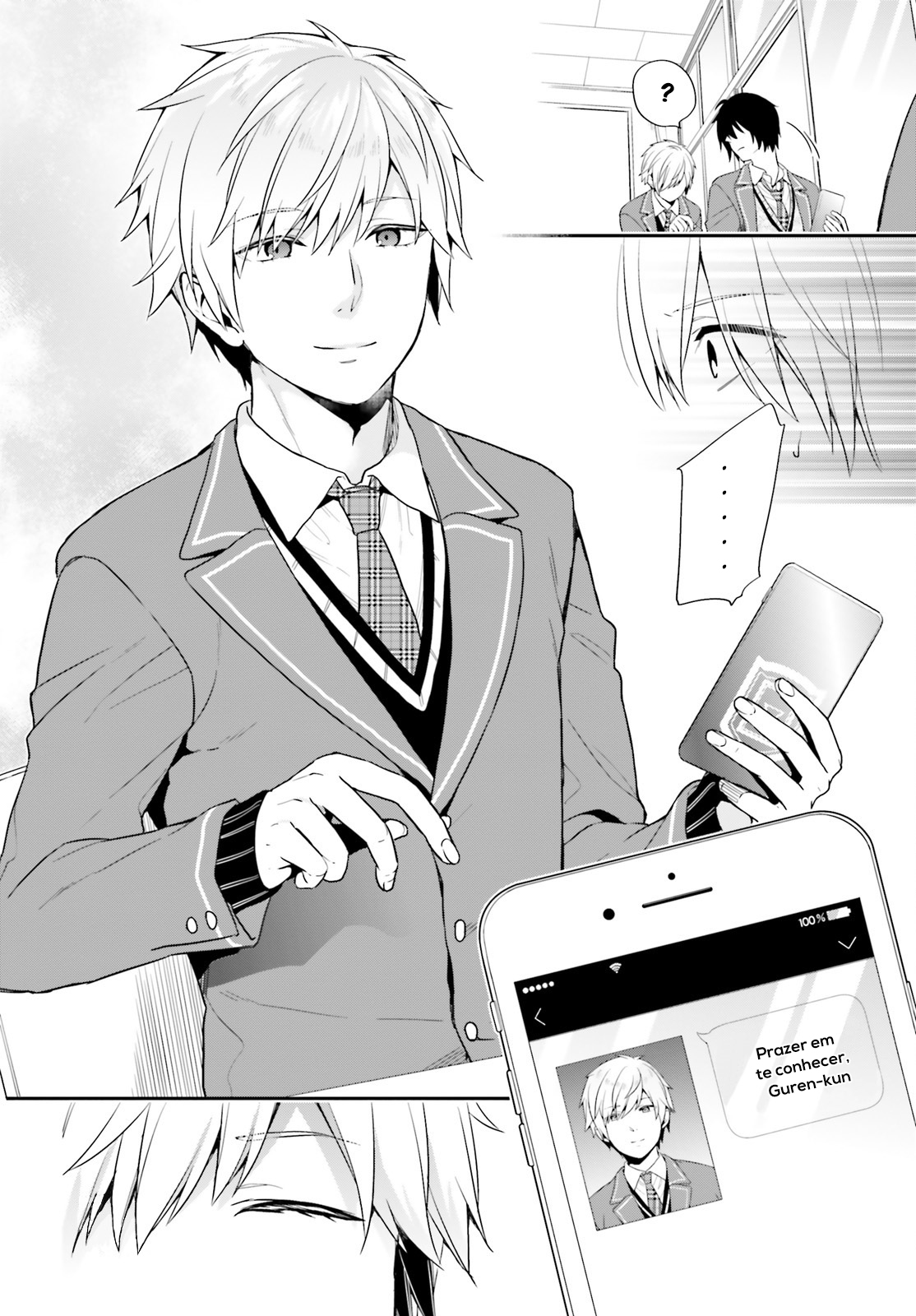 Jishou F-Rank no Oniisama ga Game de Hyouka sareru Gakuen no Chouten ni Kunrin suru Sou desu yo? Vol. 1 Ch. 2 第5页