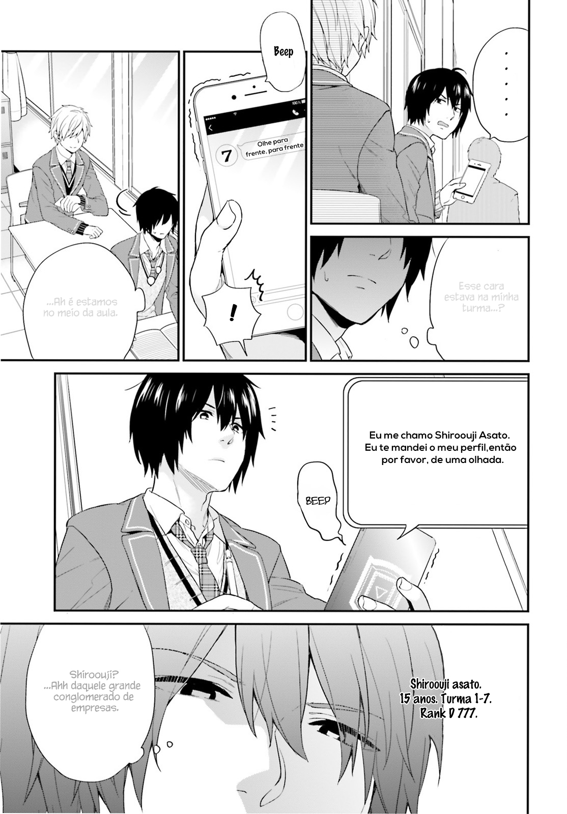 Jishou F-Rank no Oniisama ga Game de Hyouka sareru Gakuen no Chouten ni Kunrin suru Sou desu yo? Vol. 1 Ch. 2 第6页
