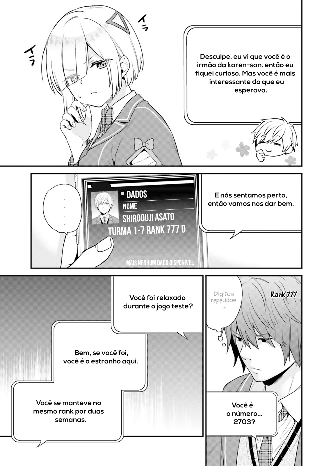 Jishou F-Rank no Oniisama ga Game de Hyouka sareru Gakuen no Chouten ni Kunrin suru Sou desu yo? Vol. 1 Ch. 2 第8页