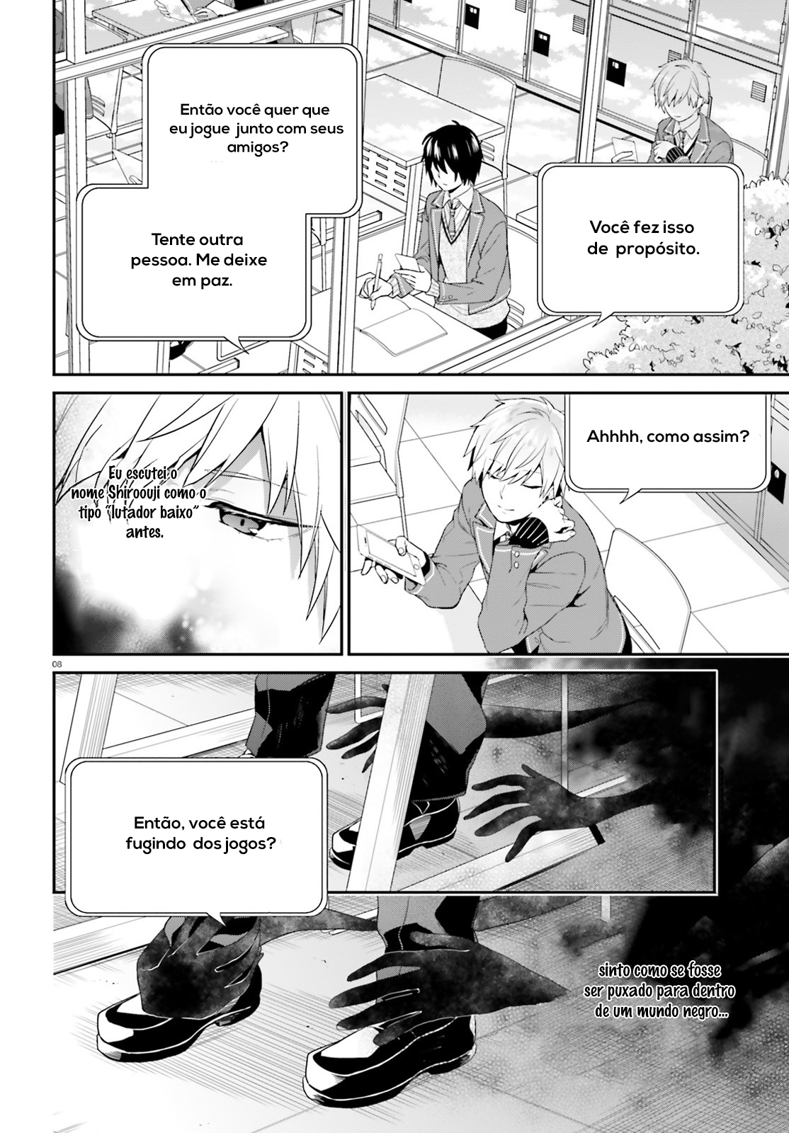 Jishou F-Rank no Oniisama ga Game de Hyouka sareru Gakuen no Chouten ni Kunrin suru Sou desu yo? Vol. 1 Ch. 2 第9页