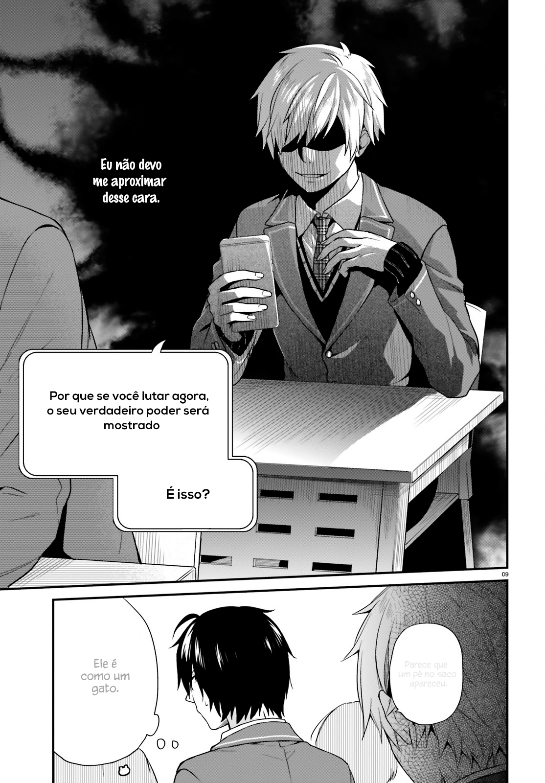 Jishou F-Rank no Oniisama ga Game de Hyouka sareru Gakuen no Chouten ni Kunrin suru Sou desu yo? Vol. 1 Ch. 2 第10页