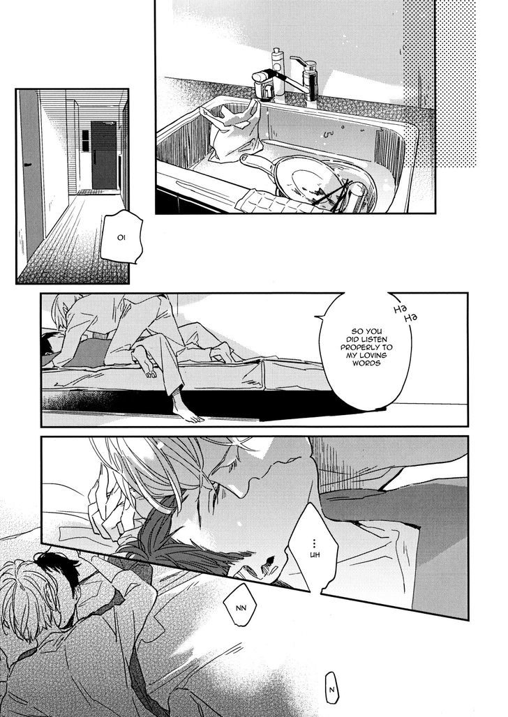 Dare mo ga Aisaretagari no Oneshot 第11页
