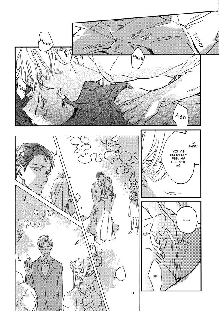 Dare mo ga Aisaretagari no Oneshot 第12页