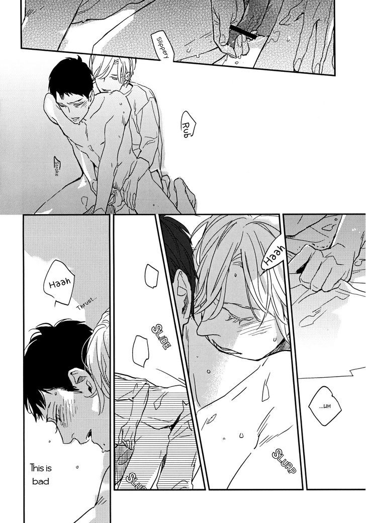 Dare mo ga Aisaretagari no Oneshot 第14页