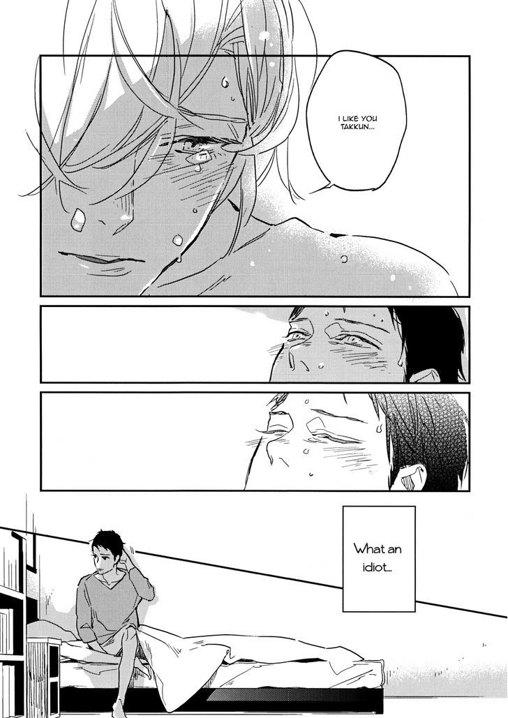 Dare mo ga Aisaretagari no Oneshot 第19页