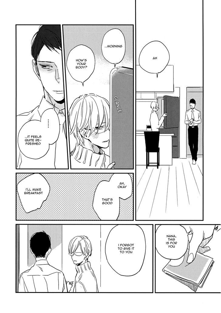 Dare mo ga Aisaretagari no Oneshot 第20页