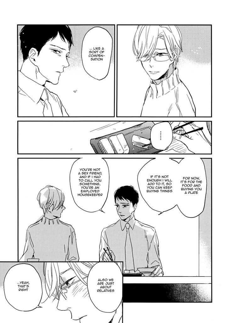 Dare mo ga Aisaretagari no Oneshot 第21页