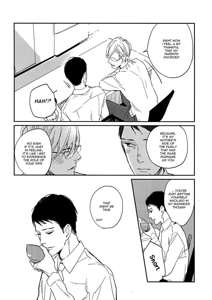 Dare mo ga Aisaretagari no Oneshot 第22页