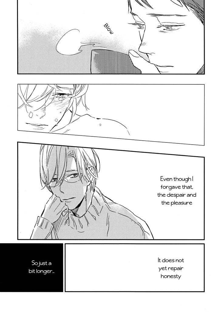 Dare mo ga Aisaretagari no Oneshot 第23页