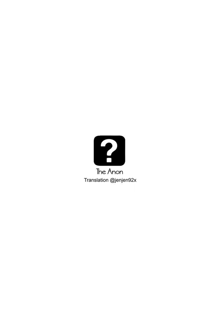 Dare mo ga Aisaretagari no Oneshot 第25页