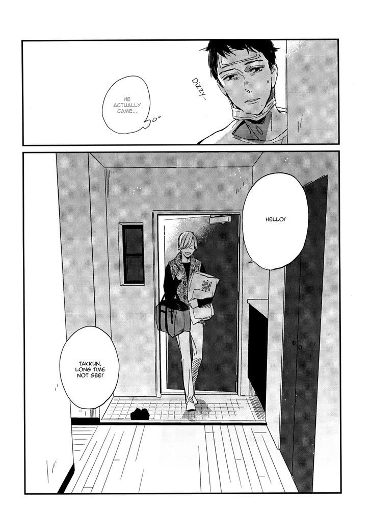 Dare mo ga Aisaretagari no 第4页