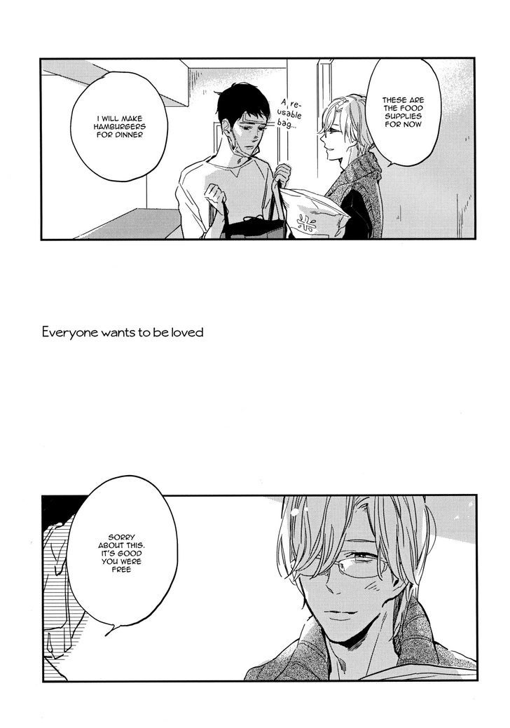 Dare mo ga Aisaretagari no 第5页