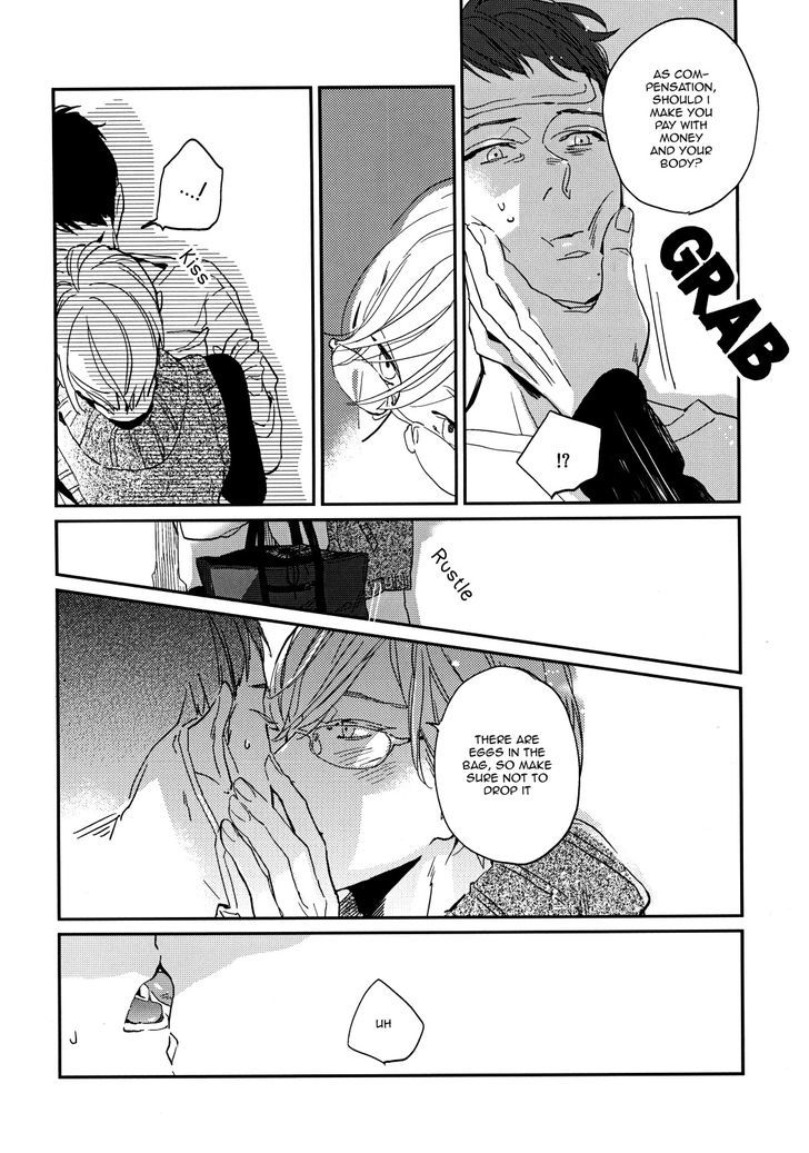 Dare mo ga Aisaretagari no 第6页