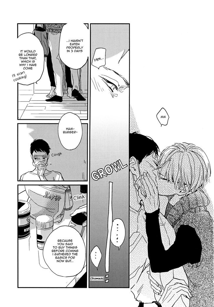 Dare mo ga Aisaretagari no 第7页